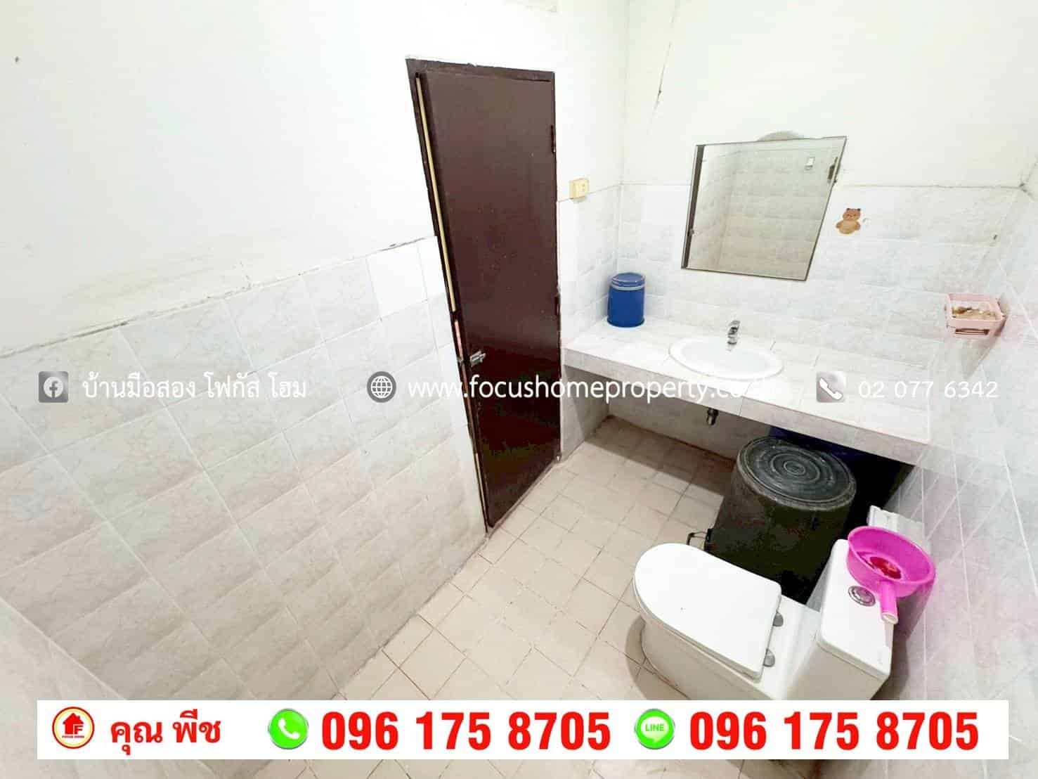 ขาย ทาวน์เฮ้าส์ หมู่บ้านคณาทรัพย์ รามอินทรา 117
